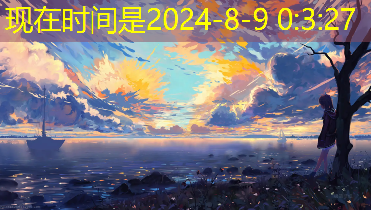 网络游戏程序规律分析