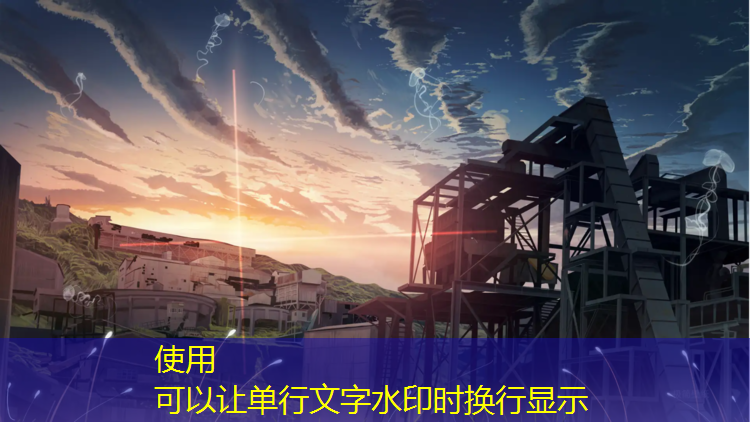 蹦迪游戏程序设计怎么样