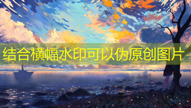 适合电脑的游戏程序软件