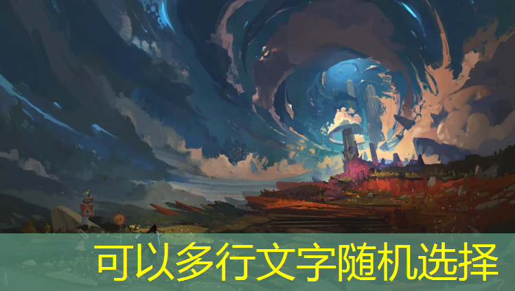 跃动格子游戏程序源头厂家