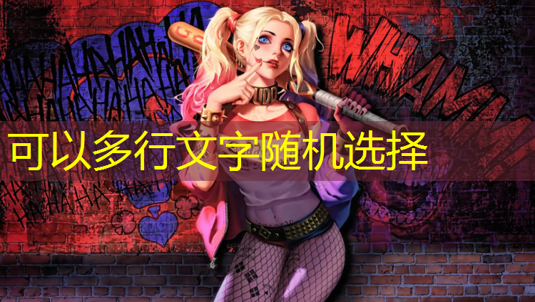 辉哥太空狼人杀3d版游戏