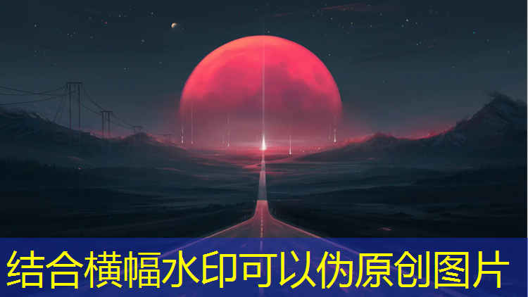 提前占公共乒乓球台