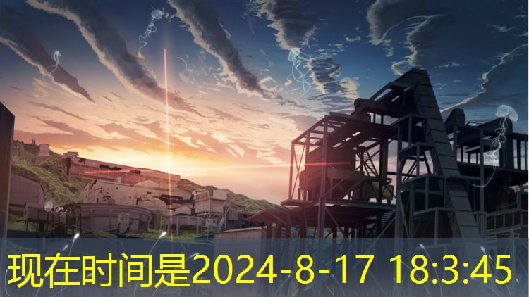 乒乓球台太滑了