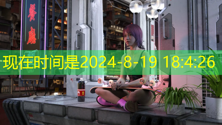 乒乓球台是用什么漆