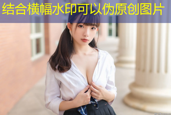 各种方式练习室内健身