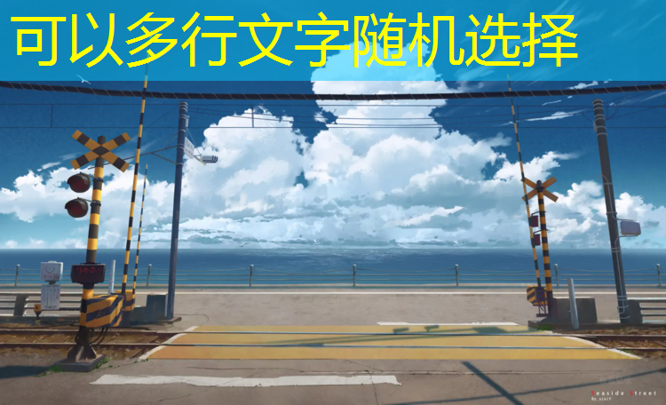 塑胶跑道材料异味持续扰民，居民联名投诉！