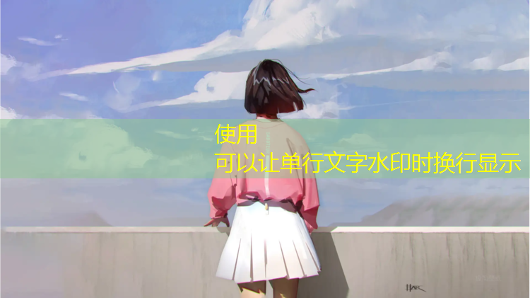 擦乒乓球台