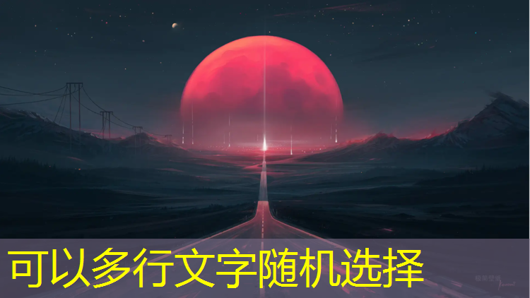 倪邱附近哪里有乒乓球台