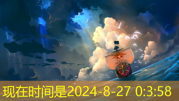 乒乓球台的端线