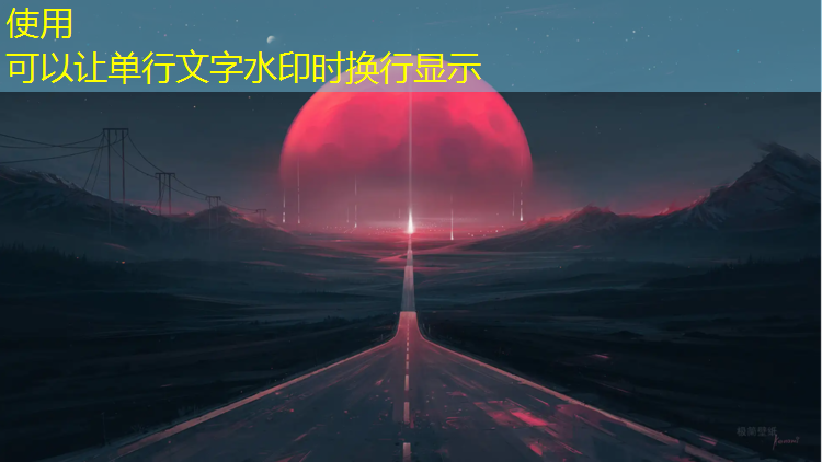 乒乓球台推挡