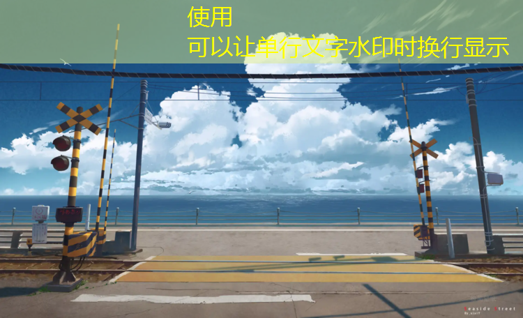 高效稳定！塑胶跑道材料稀释剂助您迈向顶级运动