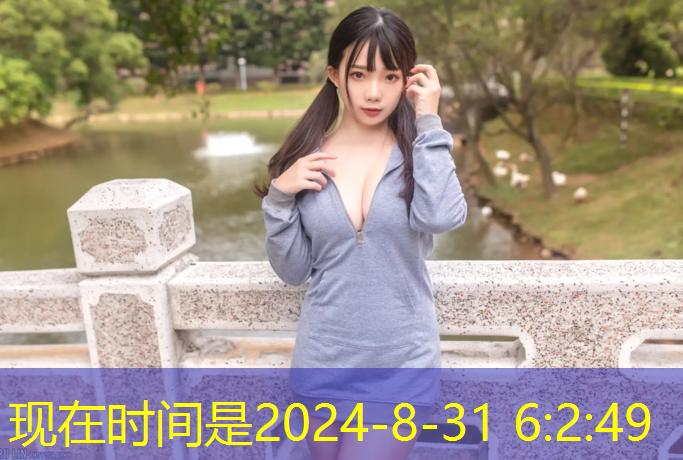 乒乓球台能力单位
