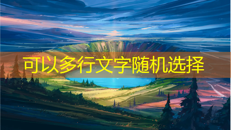 室内乒乓球台放在室内