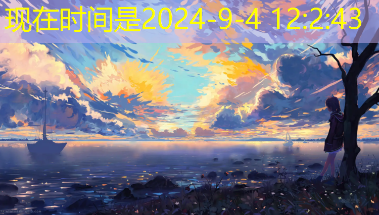 田径器材有哪四类