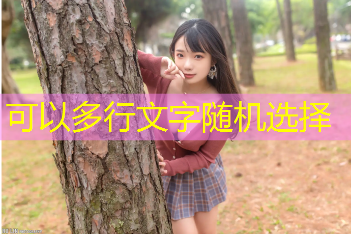 乒乓球台宽不宽