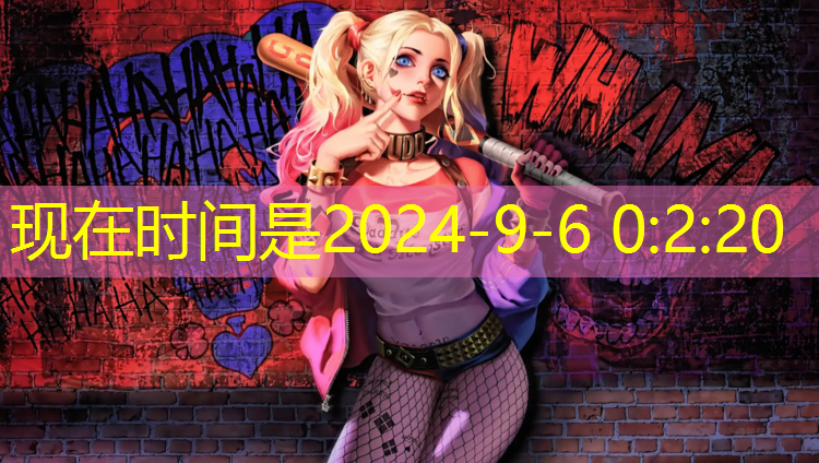 燕郊哪里有乒乓球台的地方