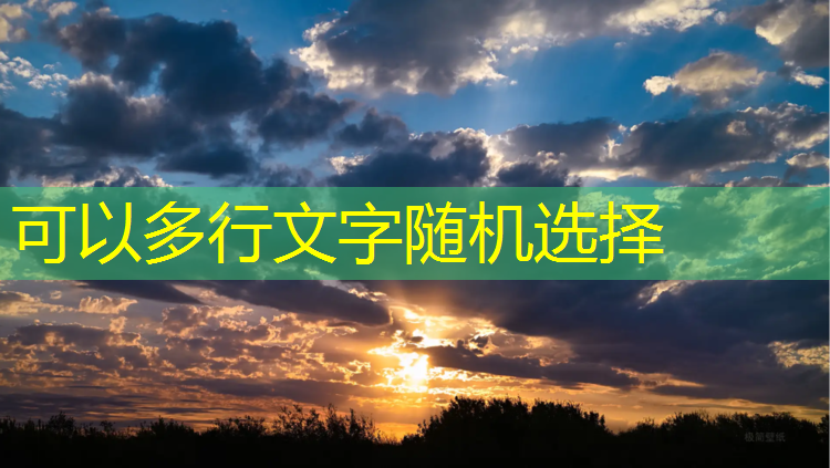 形态独特！三个世界级主题公园中最出彩的户外儿童滑梯造型