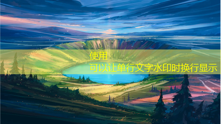 实现可持续发展！延长塑胶跑道材料质保期的创新方法。