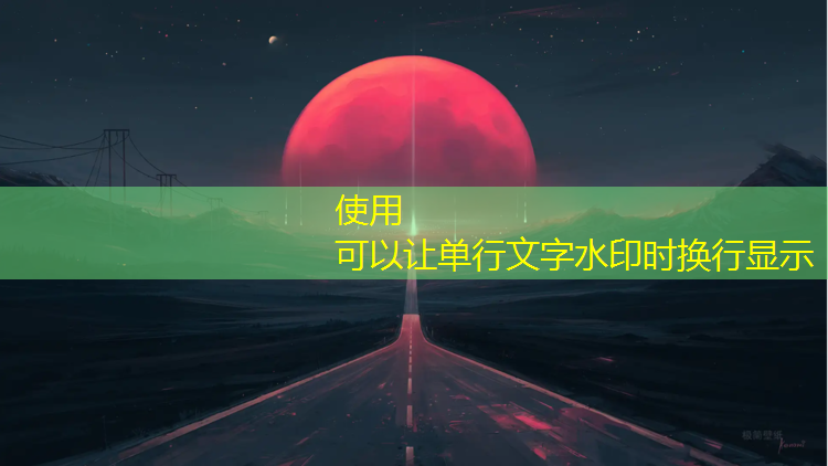 天津室内健身步道