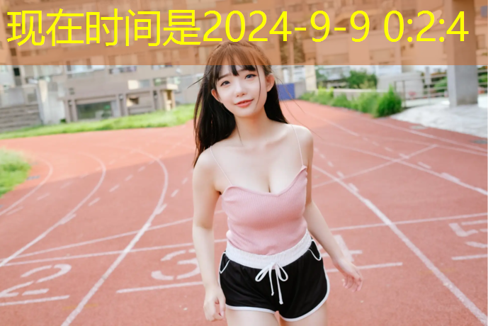 室内健身房主题布置