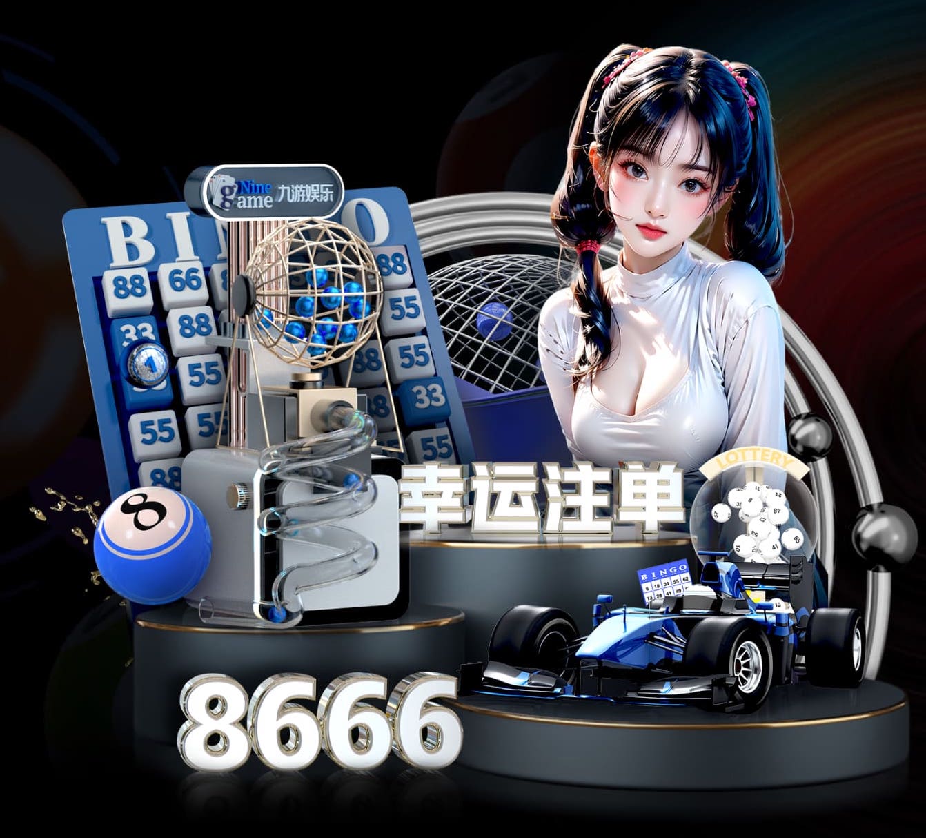 必一运动app 比较好的篮球训练器材国家体育总局组织安踏集团向四川女足青训队伍捐赠装备
